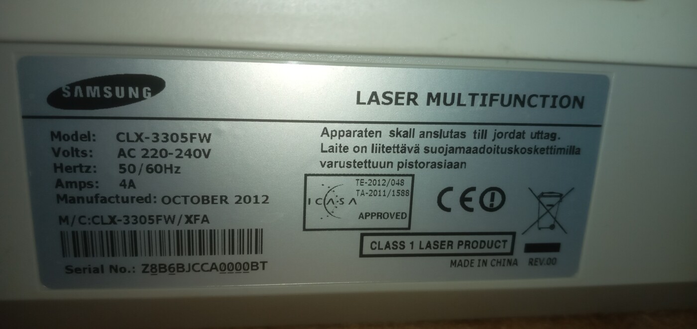 Printer photo 3