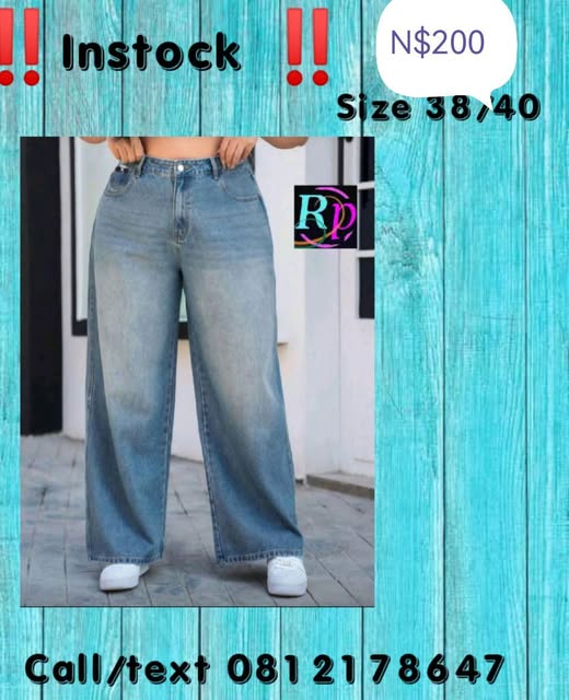 Jeans photo 1