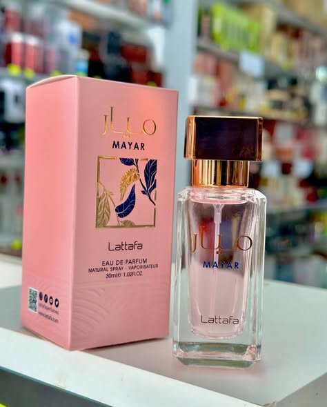 Mayar Perfume photo 2