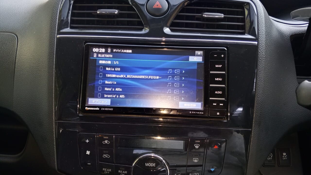 2015 Nissan Serena photo 12