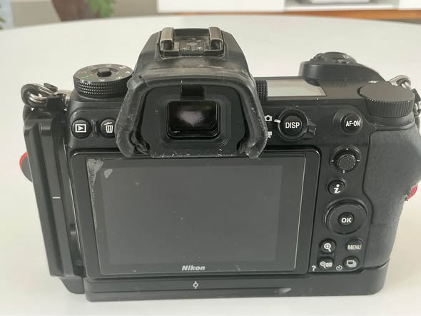 Nikon Z7 photo 3