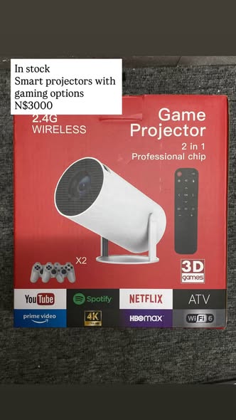 Smart projectors photo 1