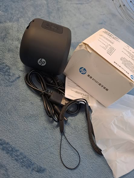HP and VOLCANO speaker photo 5