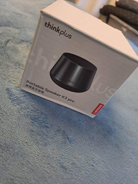 HP and VOLCANO speaker photo 1