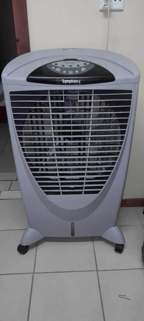 Air cooler photo 1