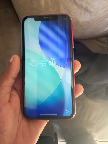 iPhone 11 photo 3