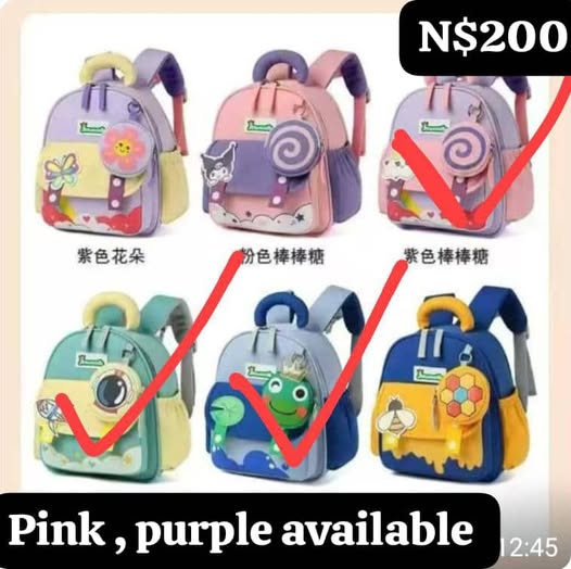 Quality bags photo 1