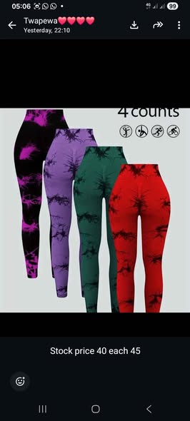 Jogging pants photo 2