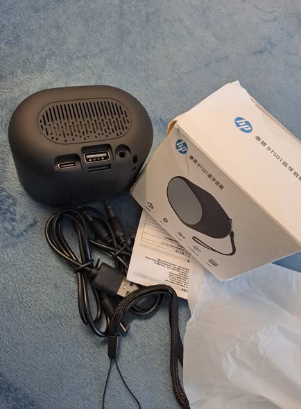 HP and LENOVO speaker photo 2