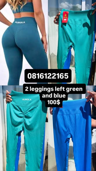 Leggings photo 1