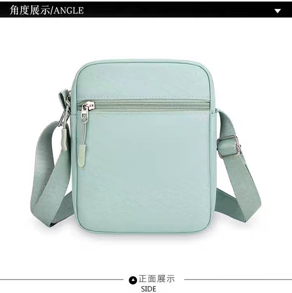 Bags photo 2