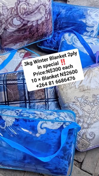 Winter 3kg Blankets photo 2