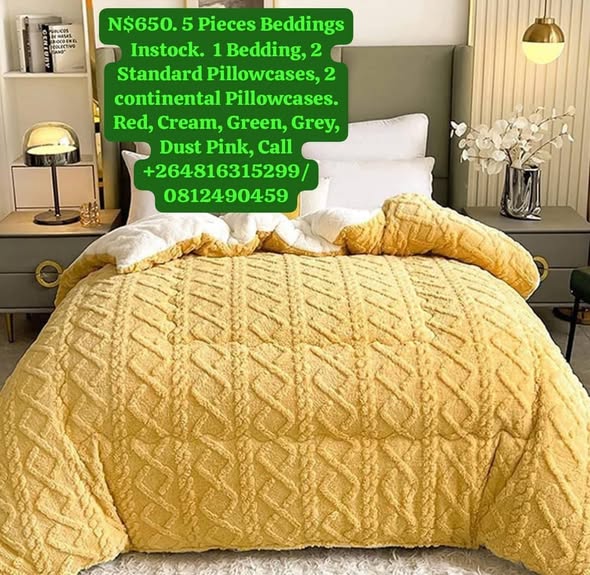 Beddings photo 1