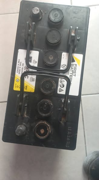 Strong battery photo 2