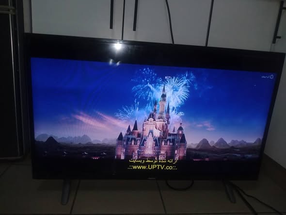 40 inch Sinotec photo 1