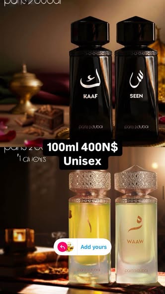 Perfumes photo 2