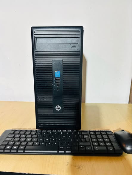 Hp Box photo 2