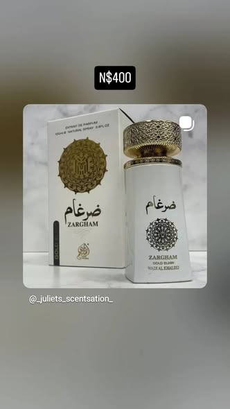 Perfumes photo 4