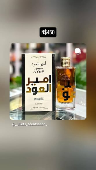 Perfumes photo 3