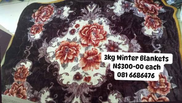 Winter 3kg Blankets photo 2
