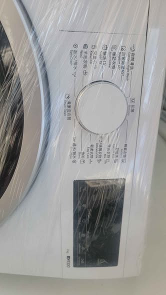 Siemens washing machine photo 3