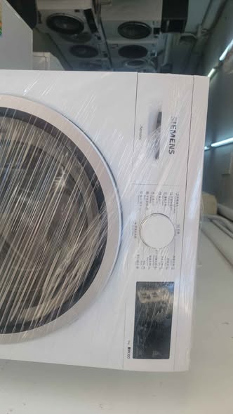 Siemens washing machine photo 2