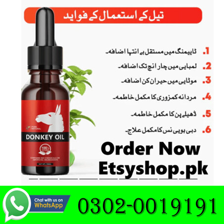 Donkey Oil Natural In Multan 03020019191 photo 1