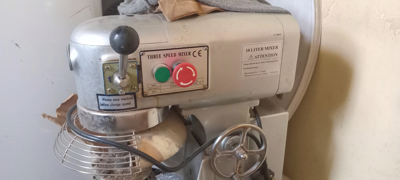 Powder and dough blender photo 1