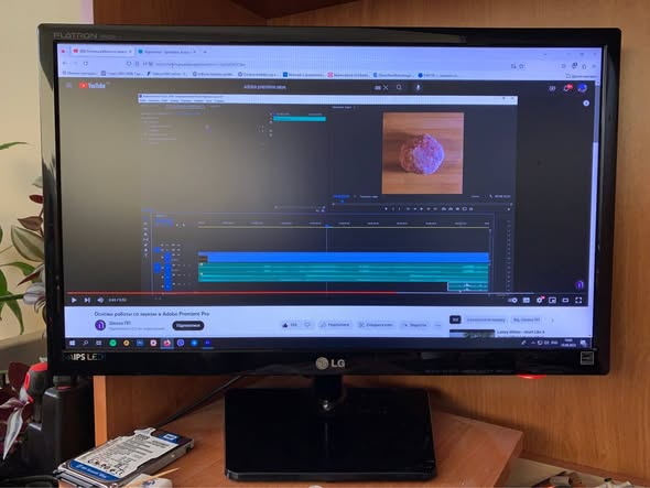 Proline 19inch and LG 24inch monitor photo 1
