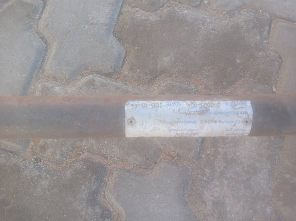 Trailer axle photo 4