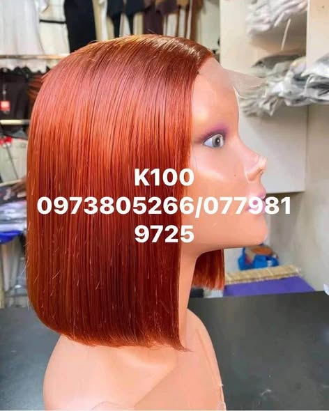 Wigs photo 1