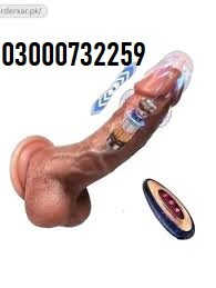 Dildos Sex Toys In Pakistan #03000732259 photo 1