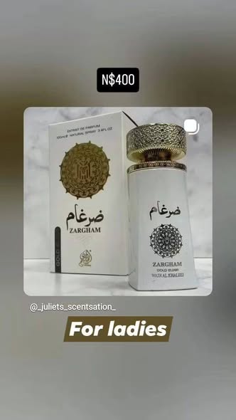 Perfumes photo 3