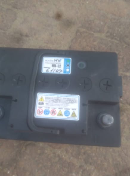 Battery photo 3