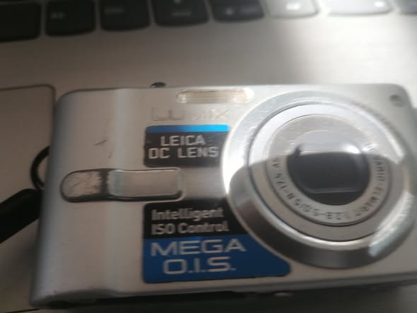 Panasonic camera photo 1