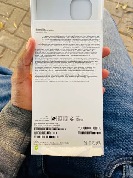 iPhone 14 plus photo 4