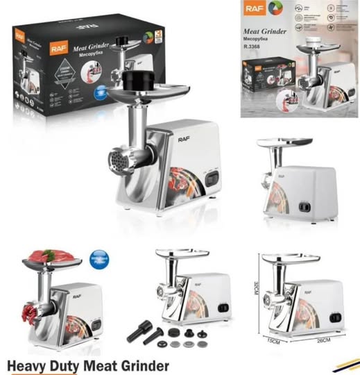 Meat Grinder photo 1