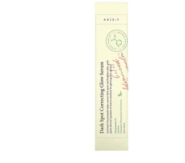 Dark Spot Correcting Serum photo 3