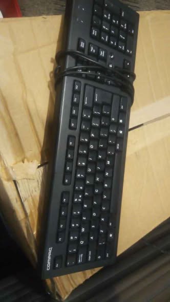 Computer keyboard photo 2