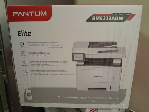 Pantum BM5223ADW Printer photo 2