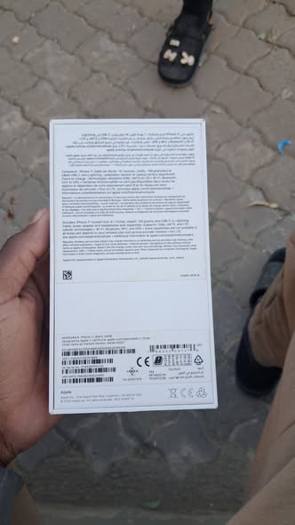 IPhone 11 photo 5