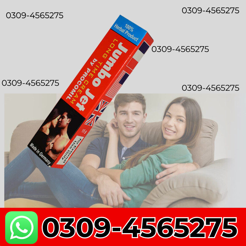 Timing Spray In Pakistan ^0309-4565275 photo 1