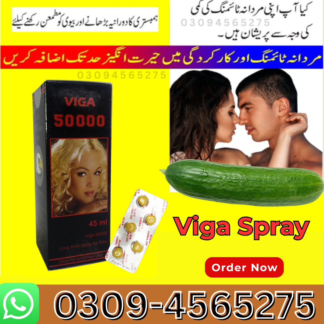 Timing Spray In Karachi ^0309-4565275 photo 1