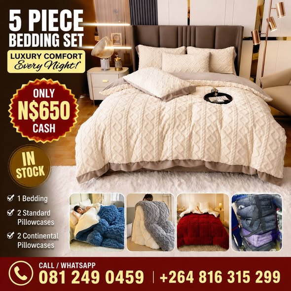 Beddings photo 1