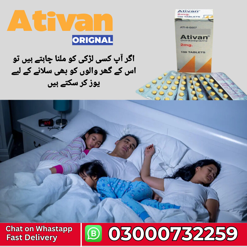 Ativan Tablet Price In Pakistan% 03000732259 Raja Khan 😎 photo 1