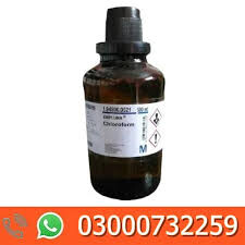 Chloroform Spray Price In Pakistan% 03000732259 photo 1