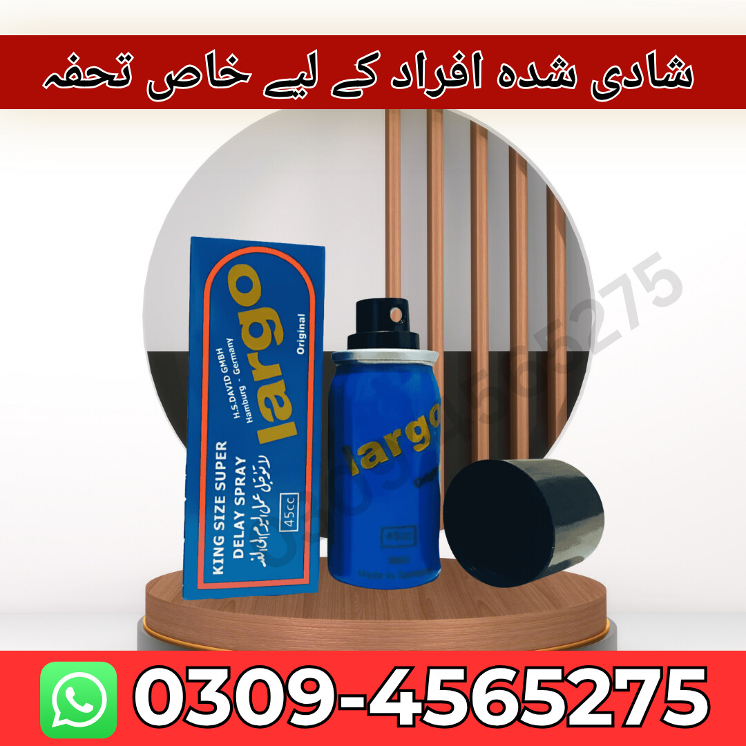 Viga spray 50000 In Pakistan photo 1