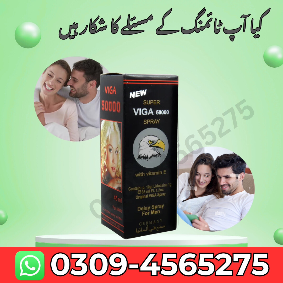 Viga spray 50000 In Gujranwala 0309-4565275 photo 1