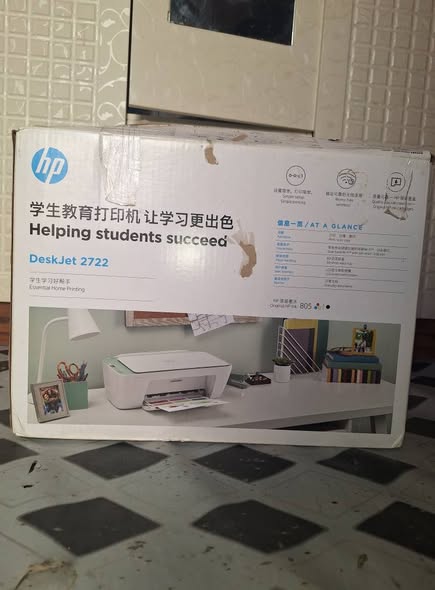 Hp printer photo 1