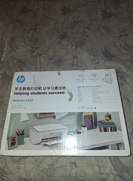 Hp printer photo 2